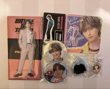 FANTASTICS 굿즈 세트 기무라 케이토