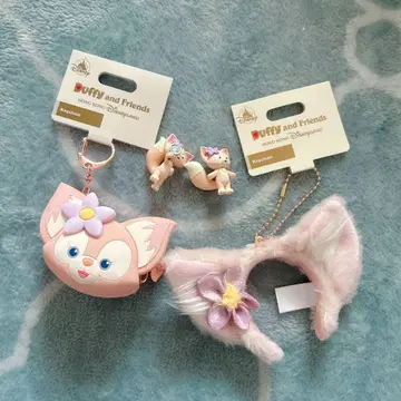 Duffy and Friends 리나벨 키링 세트
