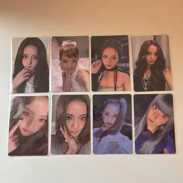 블랙핑크 지스