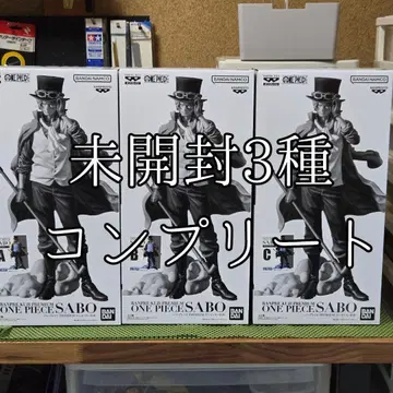 반프레 복권 PREMIUM 사보 A상&B상&C상 컴플리트