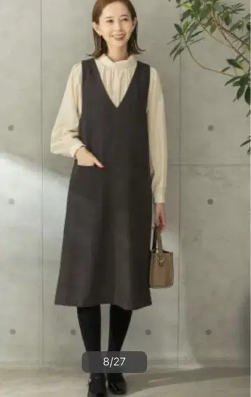 어반 리서치 로쏘 트위드 점퍼 원피스