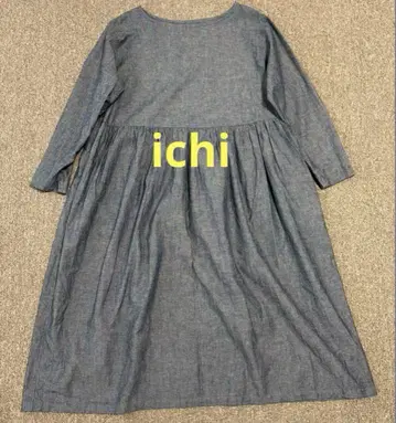 ichi 블루 인디고 네이비 나염 A 라인 개더 롱 원피스