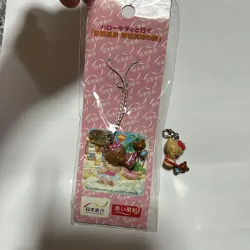 빨간색 풍선 키티 네자케