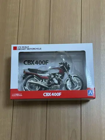 아오시마 완성품 바이크 혼다 CBX400F