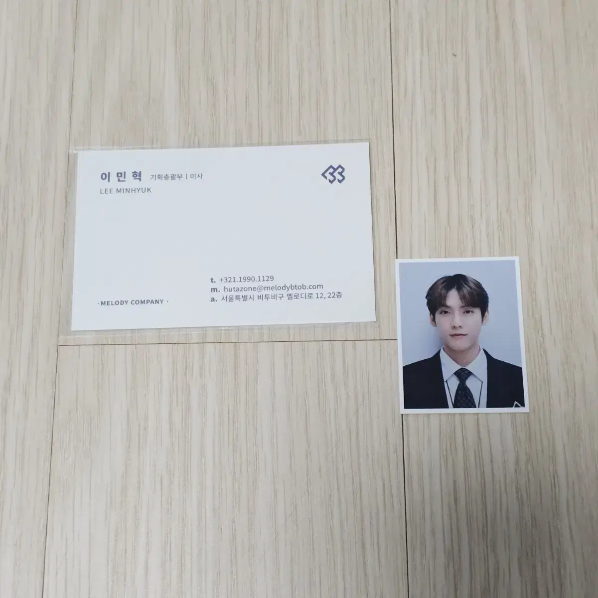 비투비 5기팬클럽키트 이민혁 명함+증명사진세트 (비투비/민혁)