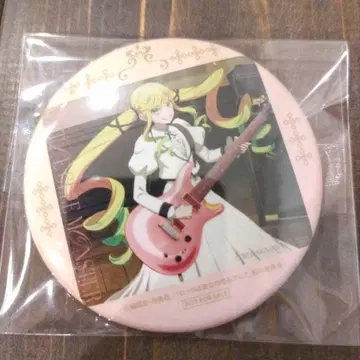 락은 숙녀의 취미로 캔뱃지, 혜택, CD