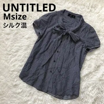 UNTITLED 언타이틀 브라우스 M 실크 혼방 도트 네이비 보타이