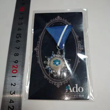 Ado 모나 리자의 가로 얼굴 브로치