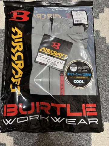 BURTLE AIRCRAFT 하이 백 모델