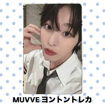 nctwish muvve 영통 리쿠 트레이딩 카드