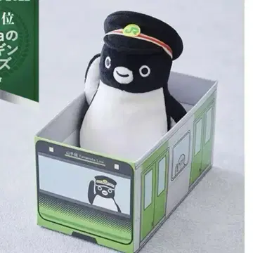 Suica의 펭귄 운전사 봉제 인형 야마노테선 차량 BOX 철도 시리즈