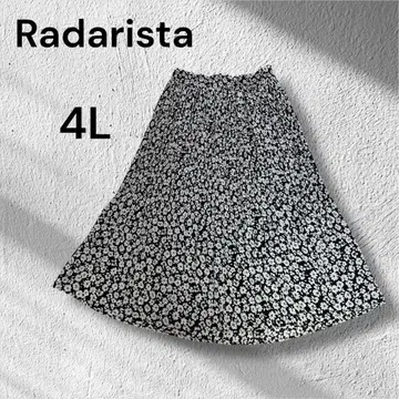 Radarista 플라워 프린트 플레어 스커트 플라워 무늬 허리 밴딩