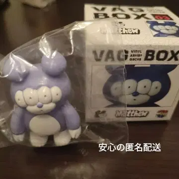VAG BOX SERIES3 Matthew 마티유 가챠