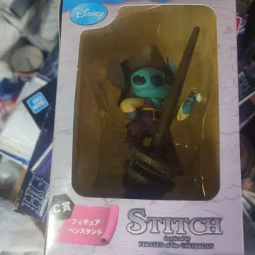 스티치 피규어 펜 스탠드 파이리츠