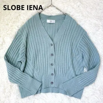 SLOBE IENA 최근 리브 니트 가디건 린넨 코튼 블루