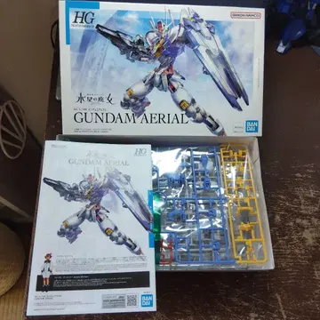HG GUNDAM AERIAL 미조립