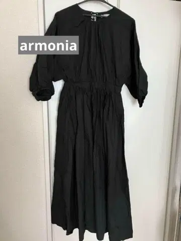 armonia 롱 기장 원피스