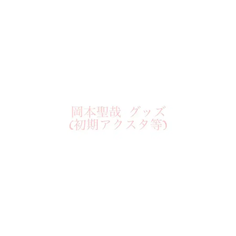 1번째 상품 이미지