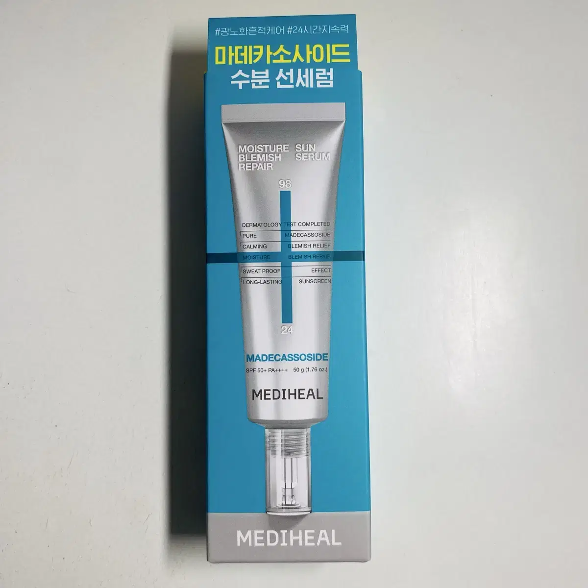 New Mediheal Madecassoside Moisture Sun Serum Scar Repair 50g