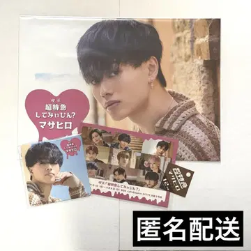 초특급 POP-UP CAFE 오사카 찻집 초특급 해볼래요? 마사히로
