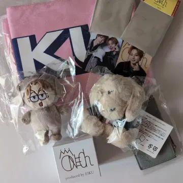 ONE N' ONLY 야마시타 에이쿠 봉제 인형 강아지