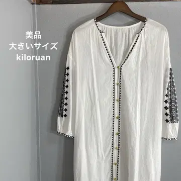 67 새상품급 빅 사이즈 kiloruan 내추럴 원피스