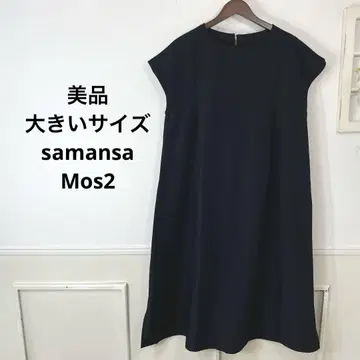 67 새상품급 빅 사이즈 samansa Mos2 블랙 원피스
