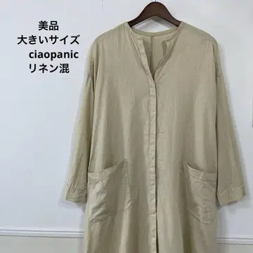 67 새상품급 빅 사이즈 ciaopanic 린넨 혼방 원피스