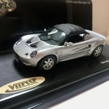 미니카 로터스 엘리스 스포츠 1/43
