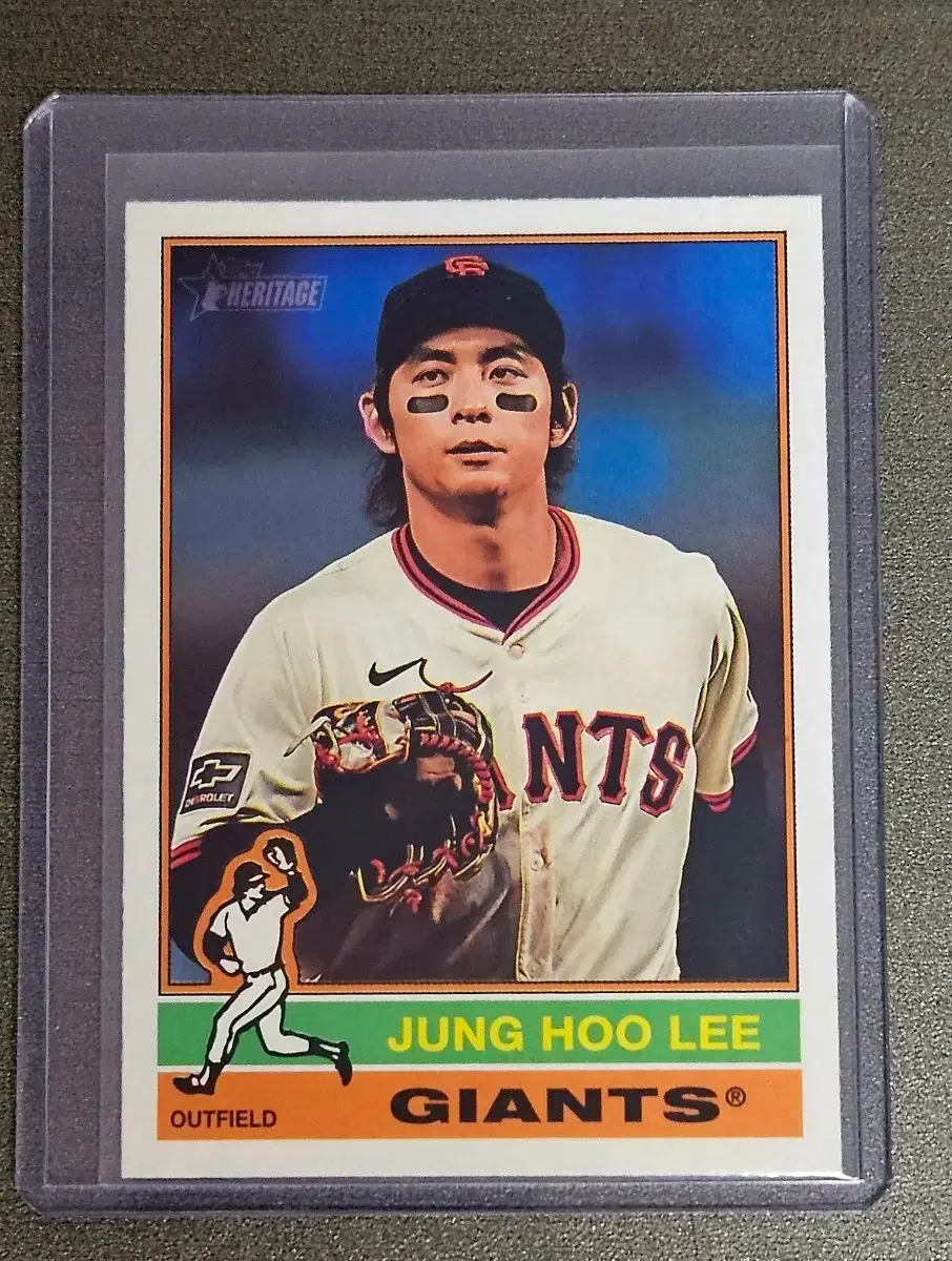 MLB 이정후 스포츠카드