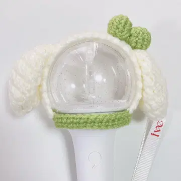 IVE 응원봉 커버 유진 GANGANJI