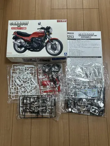 아오시마 혼다 CBX400F 빨간색 썰매