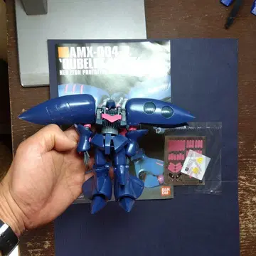 아마추어 조립 AMX-004 Qubeley 프라모델 BANDAI