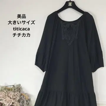 52 새상품급 빅 사이즈 티티카카 블랙 원피스