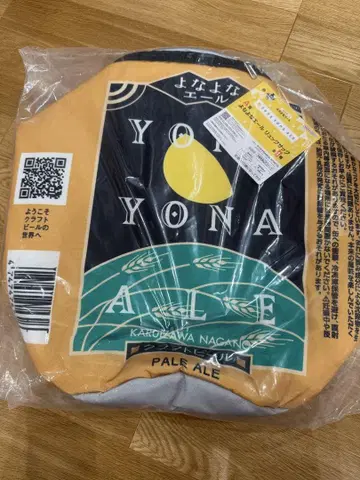 제일주조 복권 요나요나 에일 A상