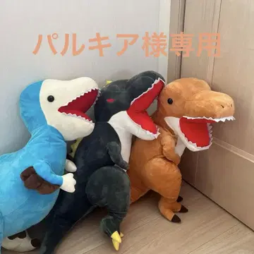 공룡 시대 - 봉제 인형 -