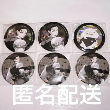 지옥이 뭐가 나빠? 팝업 집사 벨페고르 캔뱃지 캔바