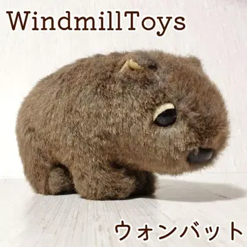 Windmill Toys 호주 웜뱃 봉제 인형 레트로