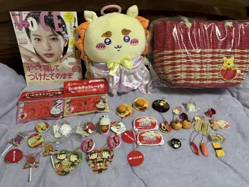여러 가지 세트