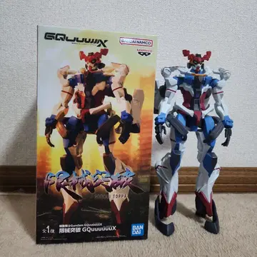 기동전사 건담 GQuuuuuuX 제한 기계 돌파 GQuuuuuuX
