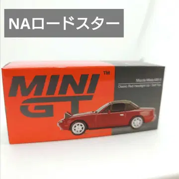 MINIGT No.362 마쓰다 Eunos Rmadster