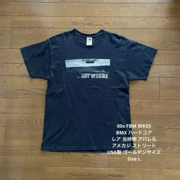 FBM BIKES BMX 올드 스케이트 스트릿 골든 사이즈