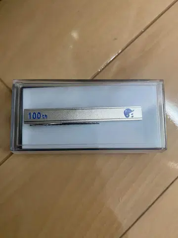 전국 고등학교 야구 코시엔 대회 넥타이 핀 제100회 기념품