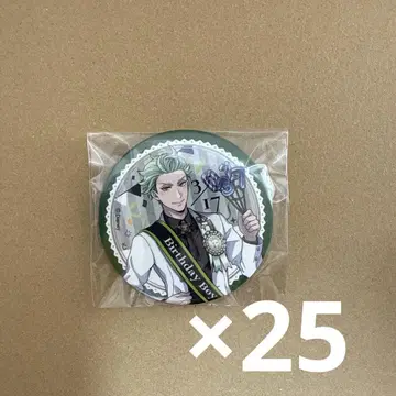 트위스티 세베크 옷차림 캔뱃지