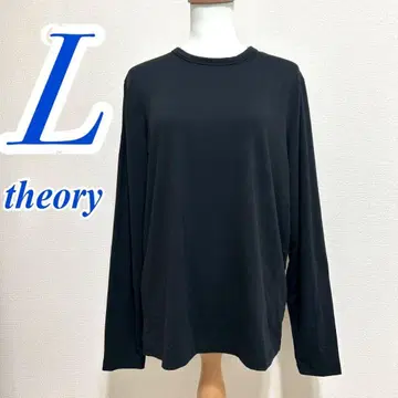 Theory 네이비 긴팔 티셔츠 L 컷소 심플 캐주얼 코디