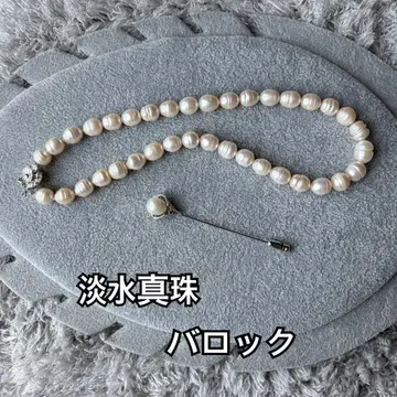 담수 진주 목걸이 & 핑 브로치 바로크
