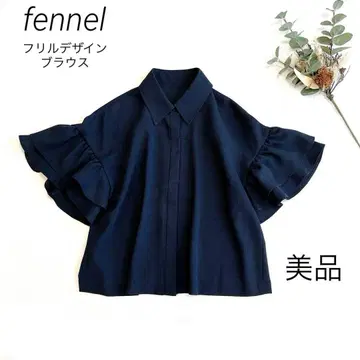 fennel 페넬 프릴 디자인 블라우스 반팔 카라 부착 네이비 새상품급