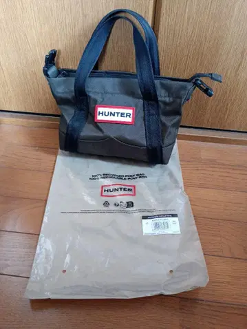 HUNTER 나일론 미니 탑 클립 토트백 다크 올리브