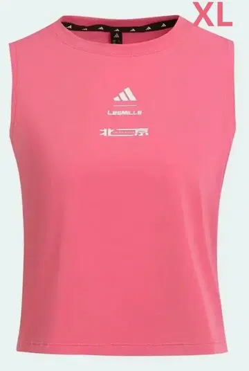 LESMILLS BEIJING TANKTOP PINK 여성용 XL