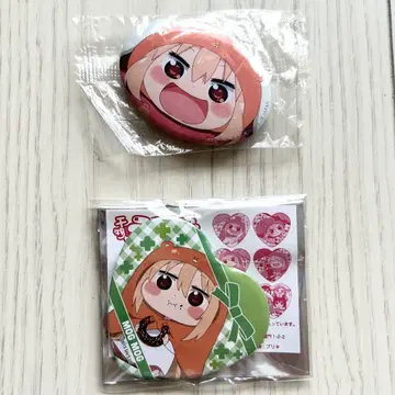 건어물 여동생 우마루짱 명장면 캔뱃지 다엔 하트